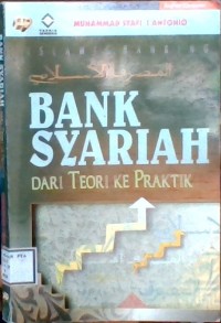 Image of Bank Syariah dari Teori ke Praktik