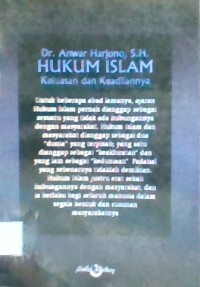 Image of Hukum Islam Keluasan dan Keadilannya