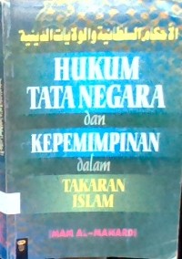 Image of Hukum Tata Negara dan Kepemimpinan dalam Takaran Islam