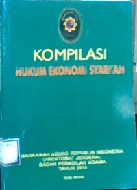Image of Kompilasi Hukum Ekonomi Syari'ah 2010 Revisi