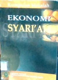 Image of Kumpulan Makalah Ekonomi Syari'ah
