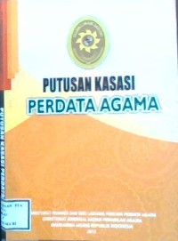 Image of Putusan Kasasi Perdata Agama
