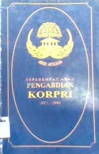 Image of Seperempat Abad Pengabdian KORPRI 1971-1996